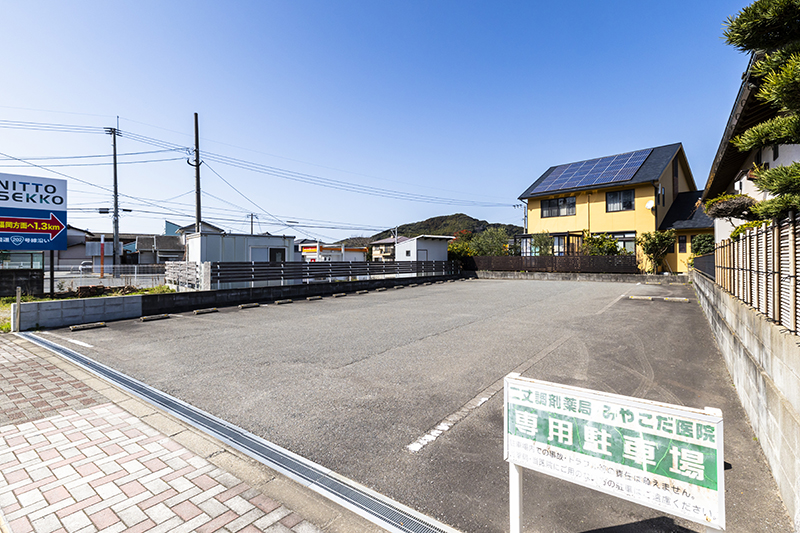 アクセス