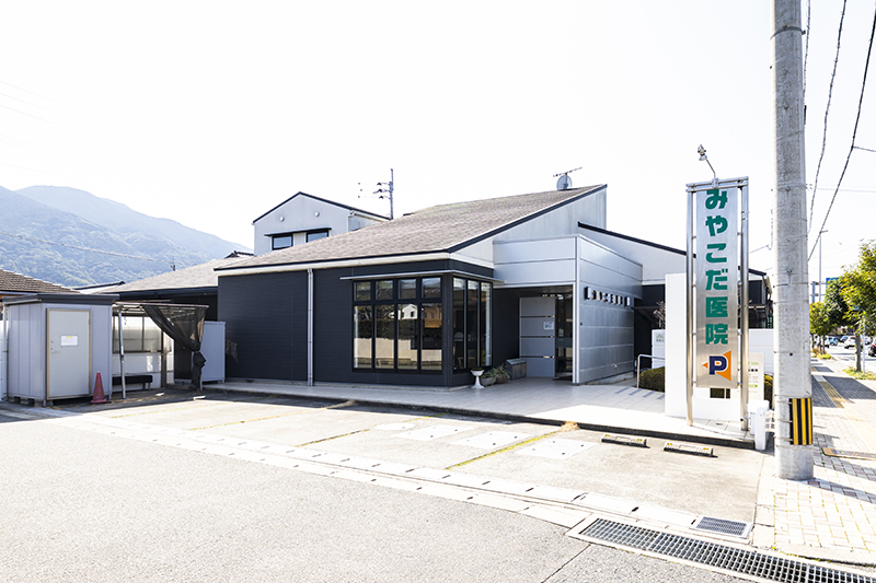 アクセス